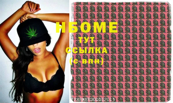 твердый Абинск