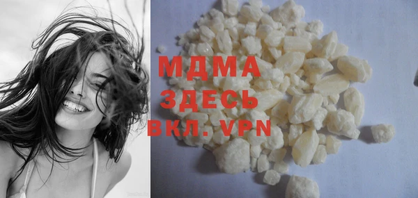 индика Алексеевка