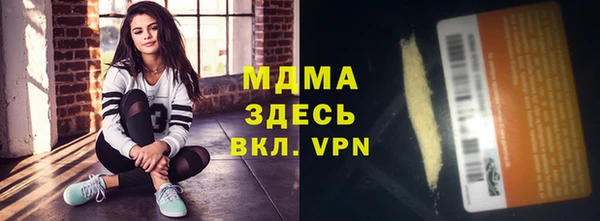 меф VHQ Алзамай