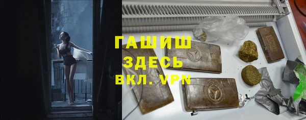 меф VHQ Алзамай