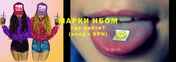 индика Алексеевка