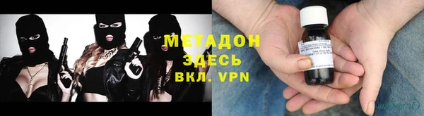 меф VHQ Алзамай