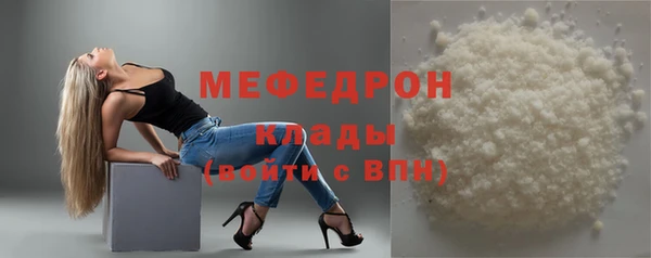 марки lsd Абаза