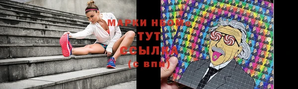 меф VHQ Алзамай