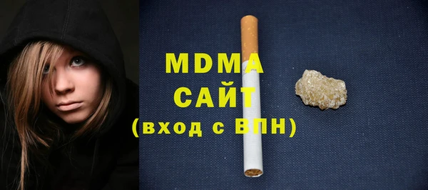 меф VHQ Алзамай