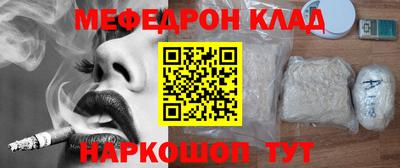 apvp Рязань