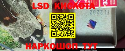 apvp Рязань