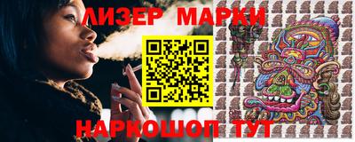 apvp Рязань