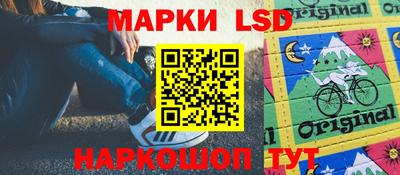 бошки Рыбинск