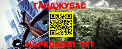 apvp Рязань