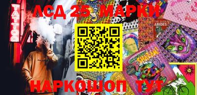 бошки Рыбинск