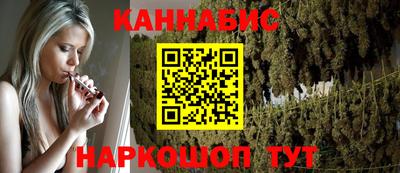 COCAINE Рузаевка