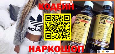 apvp Рязань