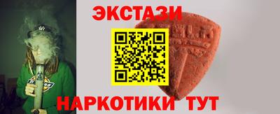 бошки Рыбинск