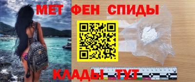 COCAINE Рузаевка