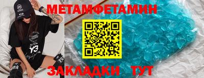 COCAINE Рузаевка