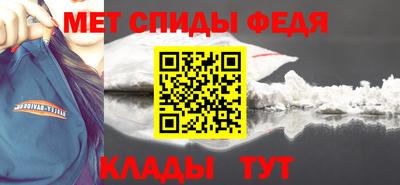 COCAINE Рузаевка