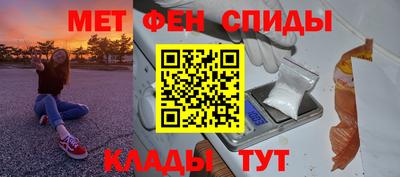 COCAINE Рузаевка