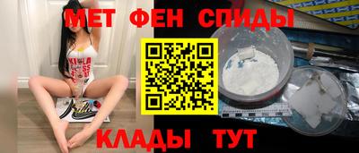 бошки Рыбинск