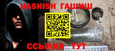 COCAINE Рузаевка
