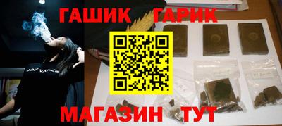 apvp Рязань