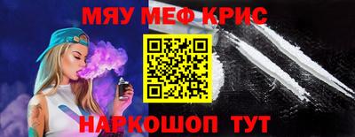apvp Рязань