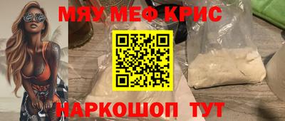 apvp Рязань