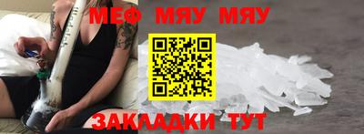 apvp Рязань