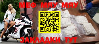 apvp Рязань